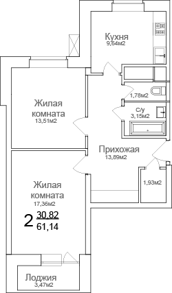 Двухкомнатная квартира 61.14 м²