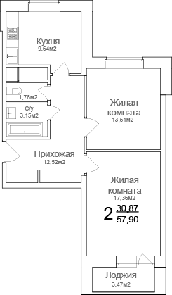 Двухкомнатная квартира 57.9 м²
